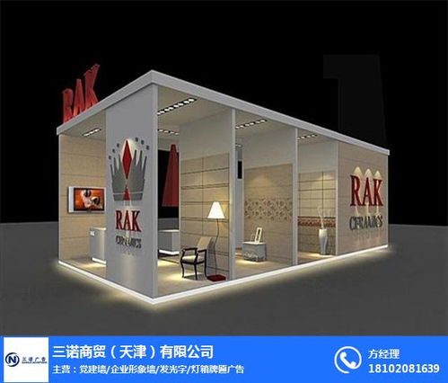 展覽設(shè)計價格服務(wù)為先 多圖解析展覽展示會務(wù)服務(wù)