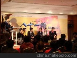 會務展示供應商與批發市場 一站式展覽展示會務服務采購指南