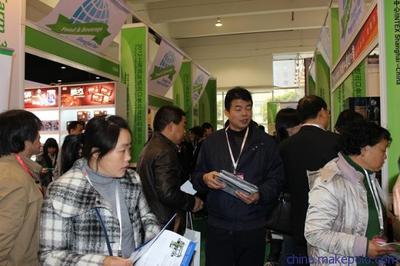 2013國際進出口食品展 一站式攤位供應與專業會務服務